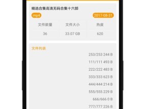 哪款手机软件发消息速度最快？