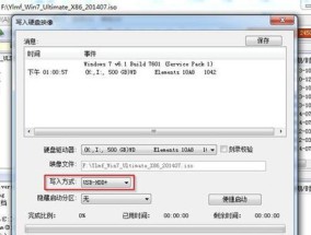 如何修复移动硬盘不读取系统（实用技巧帮你解决移动硬盘读取问题）