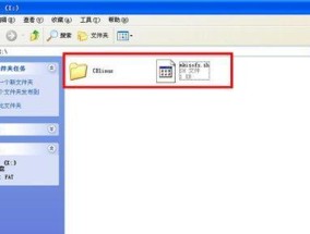 如何使用ISO文件制作U盘启动盘（简单易懂的制作方法及步骤）