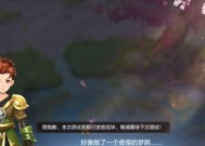 哪些手游公认不需氪金？如何在这些游戏中获得最佳体验？
