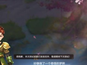 哪些手游公认不需氪金？如何在这些游戏中获得最佳体验？