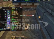 在欧服魔兽世界中申诉的流程是什么？