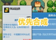 dnf格子走法有哪些技巧？如何快速通过关卡？