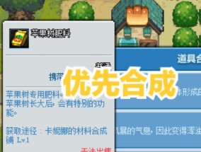 dnf格子走法有哪些技巧？如何快速通过关卡？