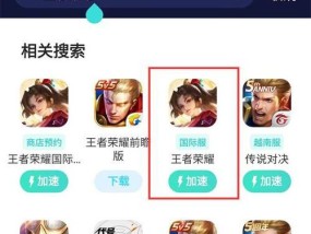 王者荣耀选区的作用是什么？如何选择合适的服务器？