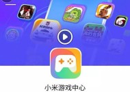 官方认证免费领取皮肤的方法（以娱乐游戏为例）