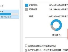 服务器关机的正确方式是什么？如何确保数据安全和系统稳定？