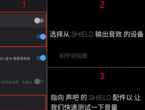 4k杜比电视盒子设置方法是什么？