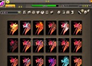 魔兽武器幻象的制作方法是什么？