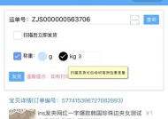 科道打印机系统安装方法是什么？步骤详解？