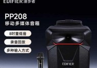 手提舞蹈音箱功能选择技巧是什么？
