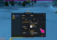 魔兽世界如何关闭右键点击行走功能？