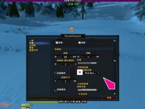 魔兽世界如何关闭右键点击行走功能？