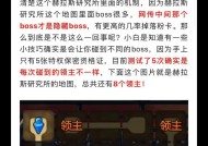 地下城手游快速获取卡片的方法是什么？
