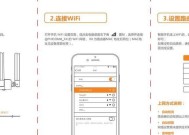 搭建自己的网站（掌握网站搭建的关键技巧）