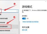 如何清除Win10桌面图标上的箭头？步骤是什么？