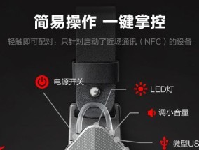 电脑耳麦声音回音问题如何解决？有哪些有效方法？