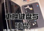 戴尔服务器4路内存安装方法是什么？