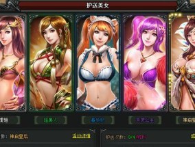 分享游戏排行榜第一，畅玩游戏世界（最热门的游戏排行榜）