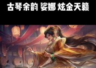 娑娜皮肤发放时间有消息吗？
