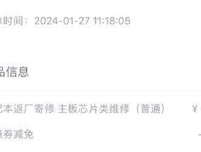 电脑相机黑屏问题怎么解决？联想品牌电脑常见原因有哪些？