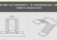 电视机抗光屏采用什么材质？材质对效果有何影响？