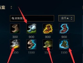新版本戏命师出装技巧，玩转全新英雄体验（掌握装备选择）