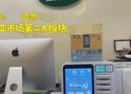 泰国充电器在中国能用吗？