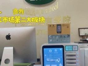 泰国充电器在中国能用吗？