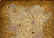 魔兽准备膏药任务的步骤是什么？