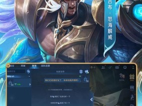 如何在王者荣耀中熟练使用李白？