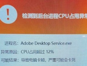 电脑运行时噪音大怎么解决？原因是什么？