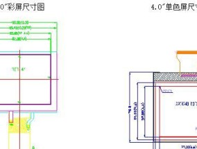 IPS面板和VA面板（分析IPS和VA面板的优缺点）