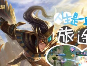 王者荣耀俯冲攻击如何操作？使用技巧是什么？