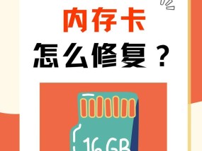 内存卡插入电脑的正确方法是什么？步骤有哪些？