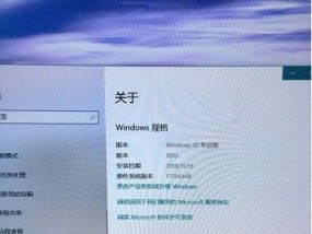 CF游戏两边黑屏怎么解决？有效方法有哪些？