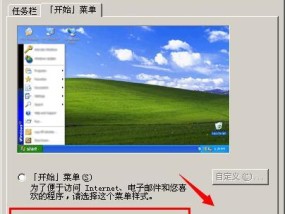 如何清理C盘空间而不影响系统运行？