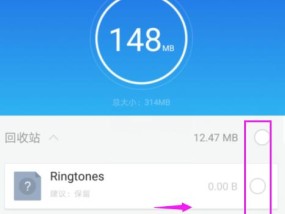 华为手机内存不足的解决方法（让你的华为手机内存容量变得更大）