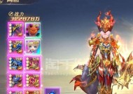 剑魂Online技能加点大全（探索技能树）