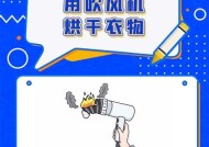 户外防雨移动电源怎么用？有哪些安全提示？