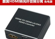 电脑连接显示器后无声音是什么原因？