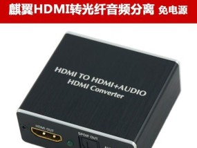 电脑连接显示器后无声音是什么原因？