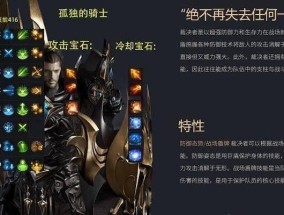 方舟修炼服务器功能用途是什么？
