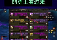 dnf时装武器怎么合？合成时装武器的步骤是什么？