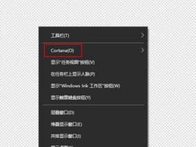 烟雾头调整桌面颜色设置，打造个性化主题（通过烟雾头实现个性化桌面颜色设置）