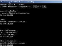 教你用CMD轻松获取IP地址（CMD获取IP地址的实用方法及步骤）
