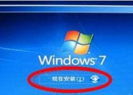 电脑启动界面卡住不进入系统怎么办（解决方法和常见故障排查）