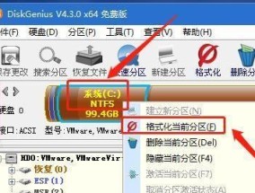 如何从不小心格式化的电脑D盘中找回数据（简单有效的数据恢复方法）