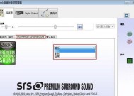 音频驱动程序无法工作怎么办？修复方法有哪些？