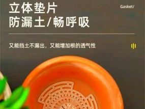 热水器垫片拆卸方法是什么？